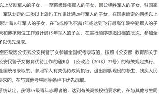 媒体人：在上海活力满满面前首钢老迈至极 投不进球经验毫无意义